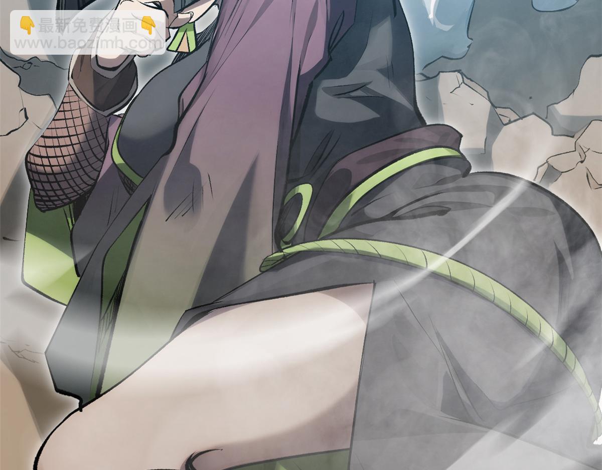 頂級氣運，悄悄修煉千年 - 181 詛咒？包的(5/5) - 1