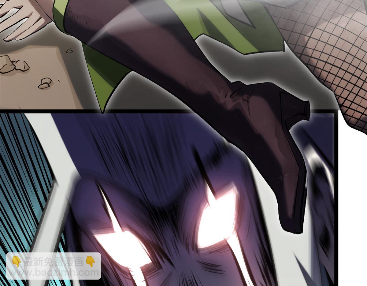 頂級氣運，悄悄修煉千年 - 181 詛咒？包的(5/5) - 3