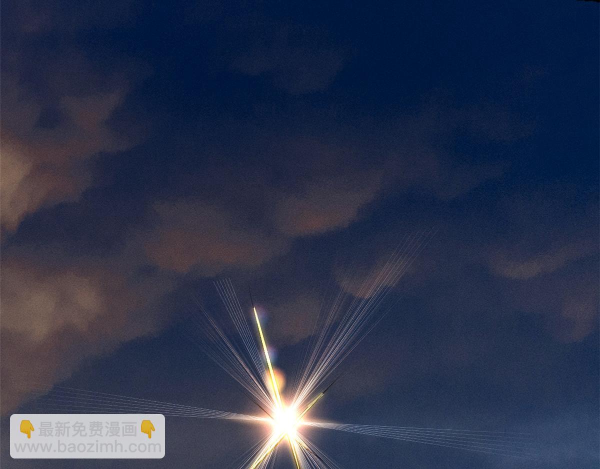 頂級氣運，悄悄修煉千年 - 181 詛咒？包的(5/5) - 6