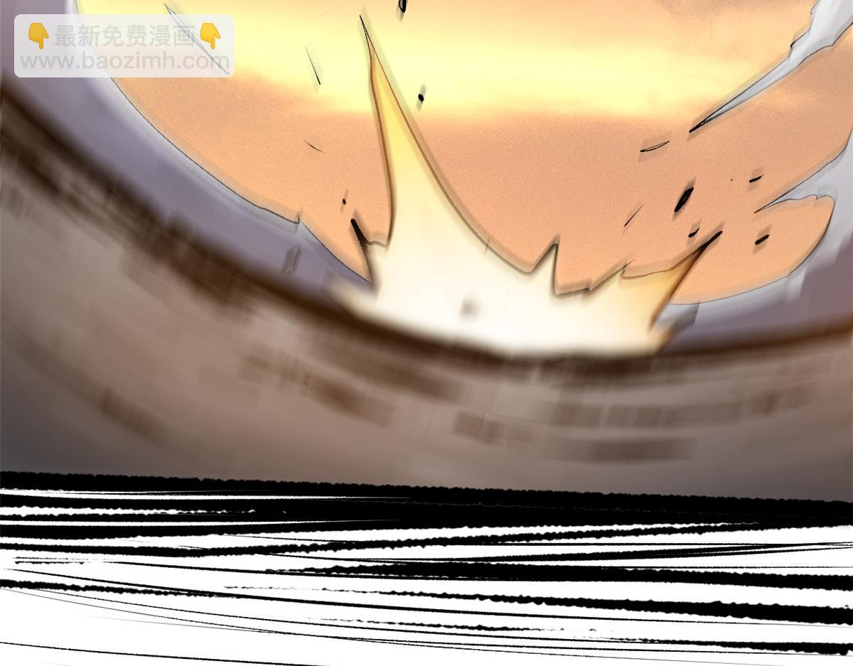 頂級氣運，悄悄修煉千年 - 181 詛咒？包的(5/5) - 3