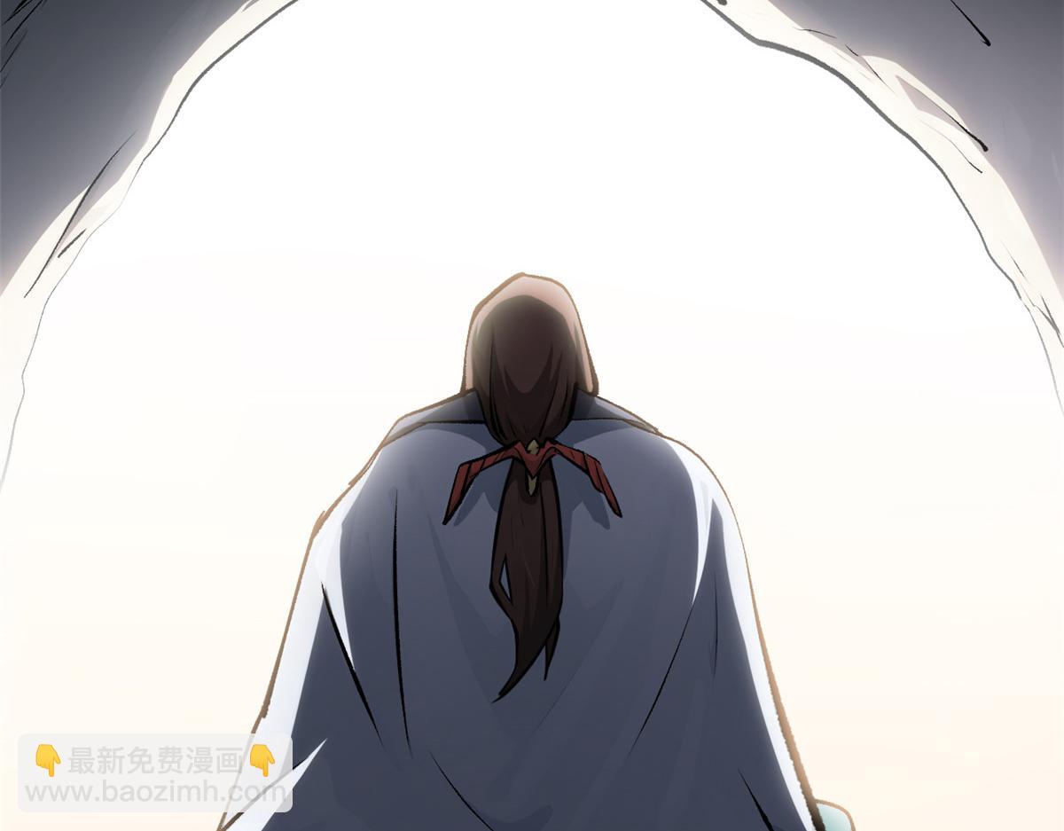 頂級氣運，悄悄修煉千年 - 181 詛咒？包的(1/5) - 3