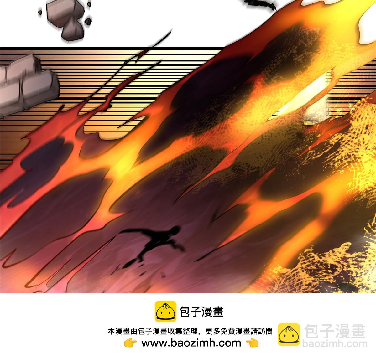 頂級氣運，悄悄修煉千年 - 181 詛咒？包的(1/5) - 2