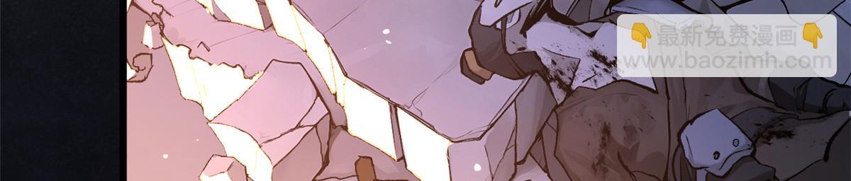 頂級氣運，悄悄修煉千年 - 181 詛咒？包的(2/5) - 8