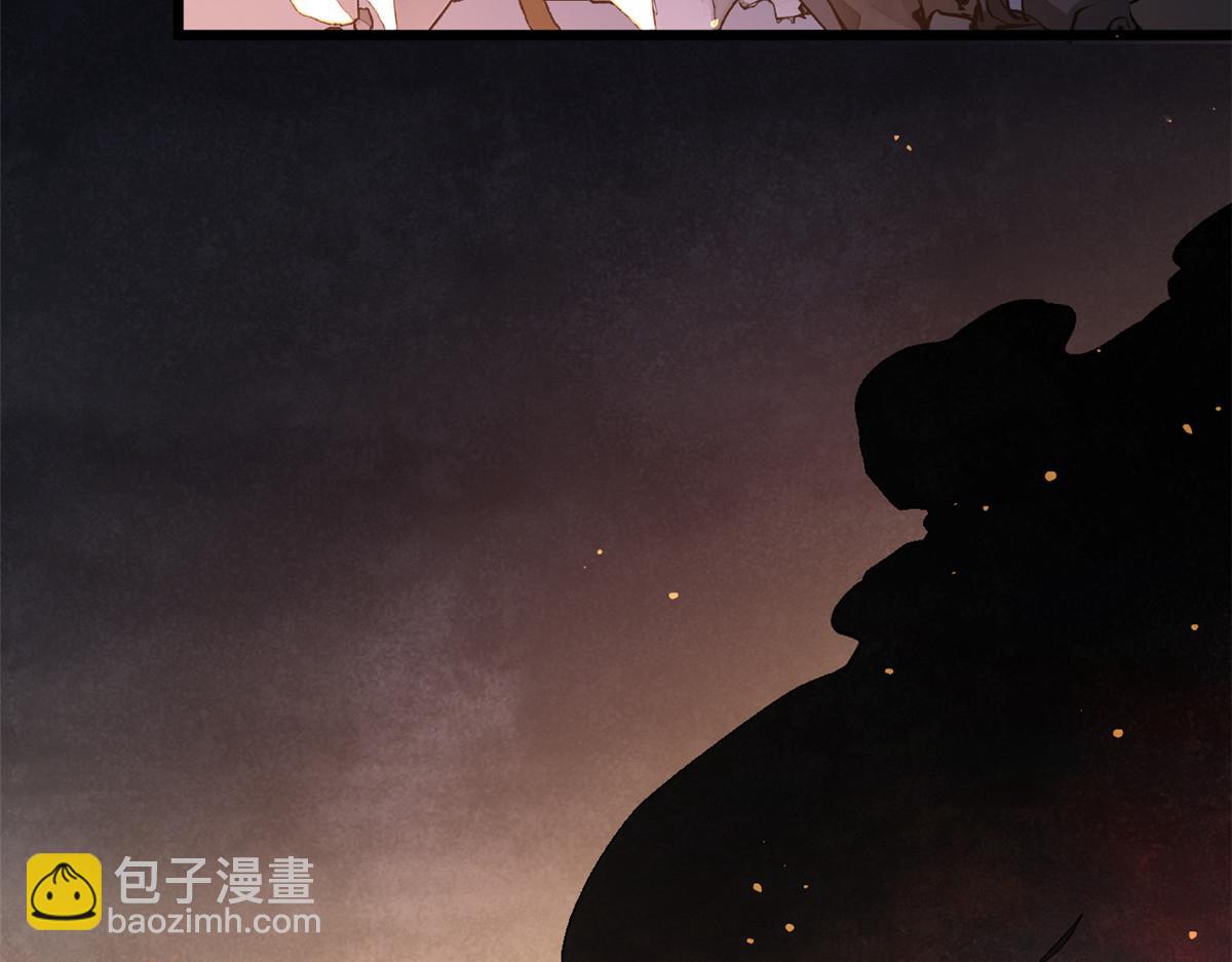 頂級氣運，悄悄修煉千年 - 181 詛咒？包的(2/5) - 1