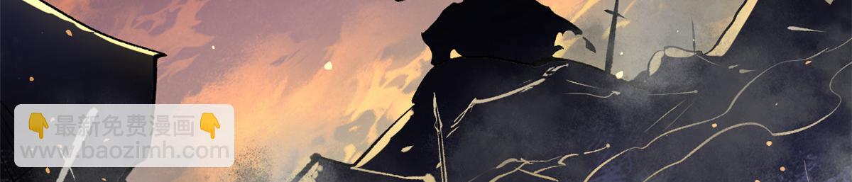 頂級氣運，悄悄修煉千年 - 181 詛咒？包的(2/5) - 3