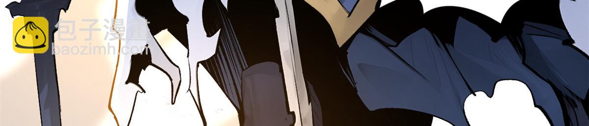 頂級氣運，悄悄修煉千年 - 181 詛咒？包的(2/5) - 6