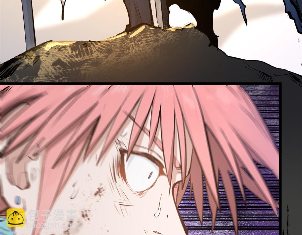 頂級氣運，悄悄修煉千年 - 181 詛咒？包的(2/5) - 7