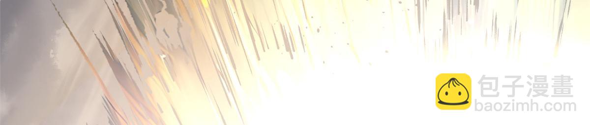 頂級氣運，悄悄修煉千年 - 181 詛咒？包的(2/5) - 2