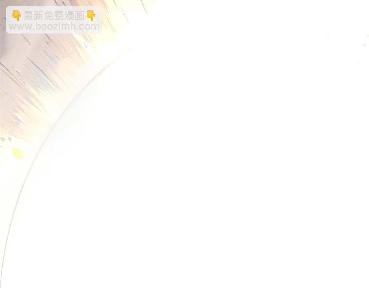 頂級氣運，悄悄修煉千年 - 181 詛咒？包的(2/5) - 3