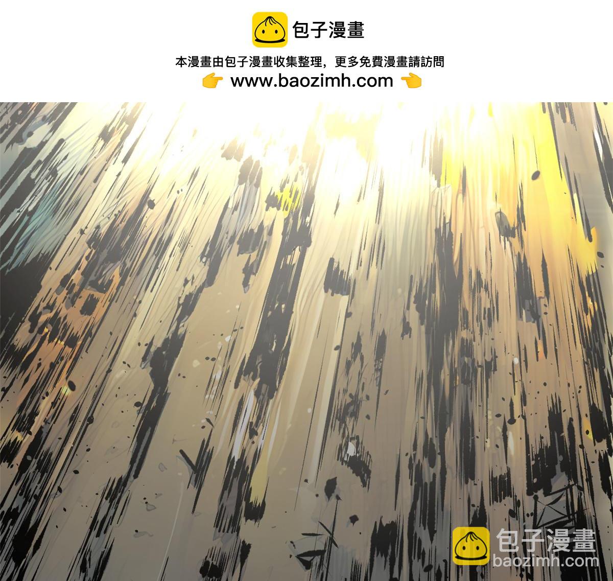 頂級氣運，悄悄修煉千年 - 181 詛咒？包的(2/5) - 6