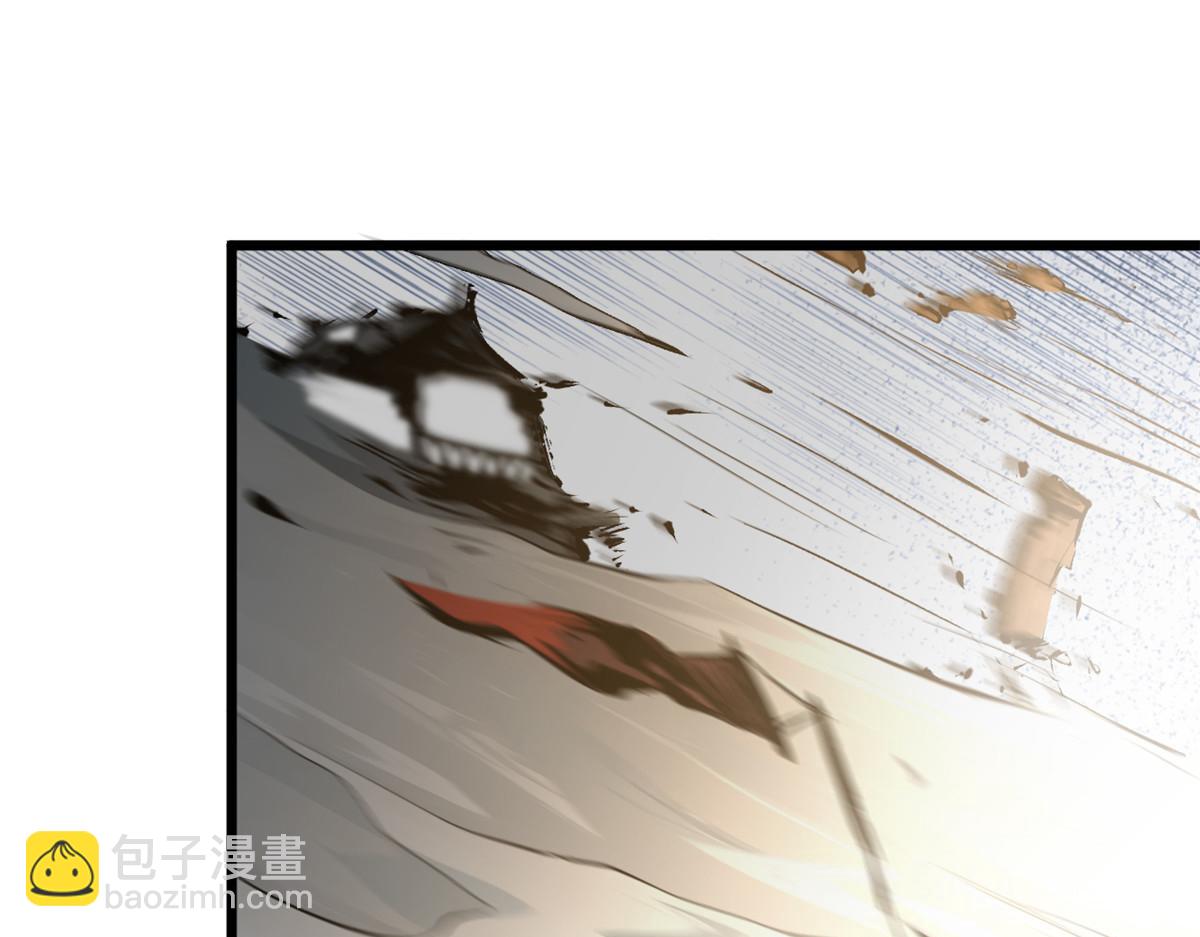 頂級氣運，悄悄修煉千年 - 181 詛咒？包的(2/5) - 1