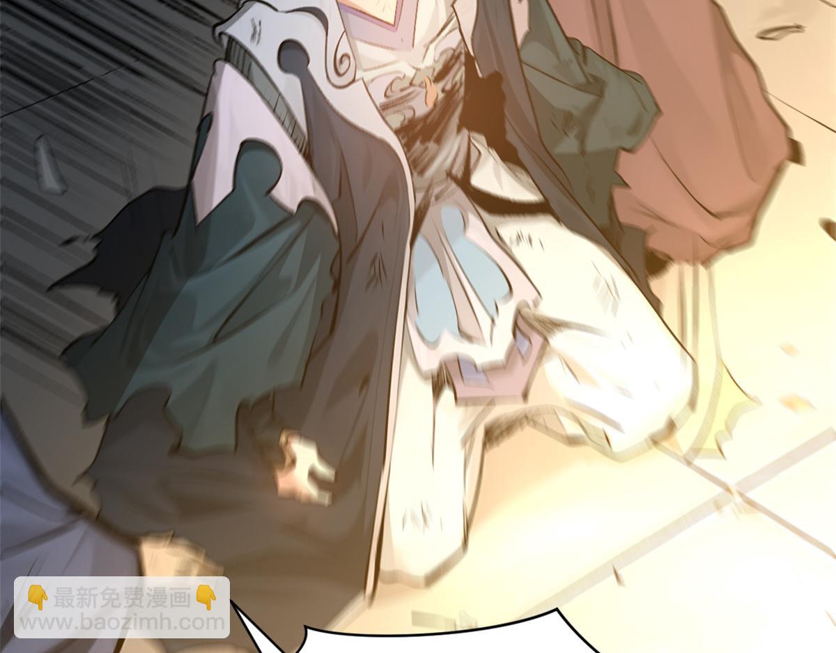 頂級氣運，悄悄修煉千年 - 181 詛咒？包的(2/5) - 4