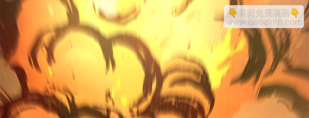 頂級氣運，悄悄修煉千年 - 181 詛咒？包的(2/5) - 6