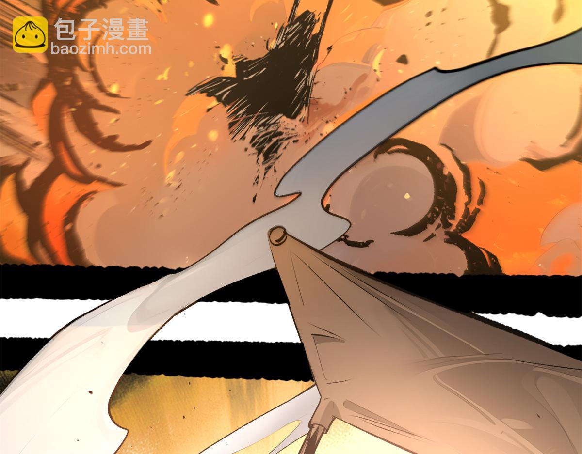 頂級氣運，悄悄修煉千年 - 181 詛咒？包的(2/5) - 8