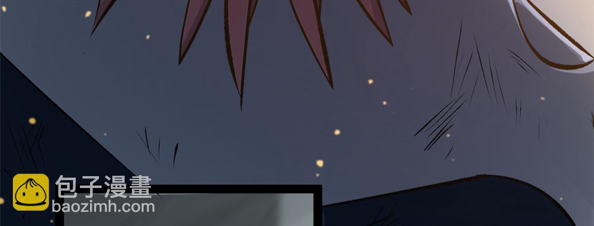 頂級氣運，悄悄修煉千年 - 181 詛咒？包的(2/5) - 4