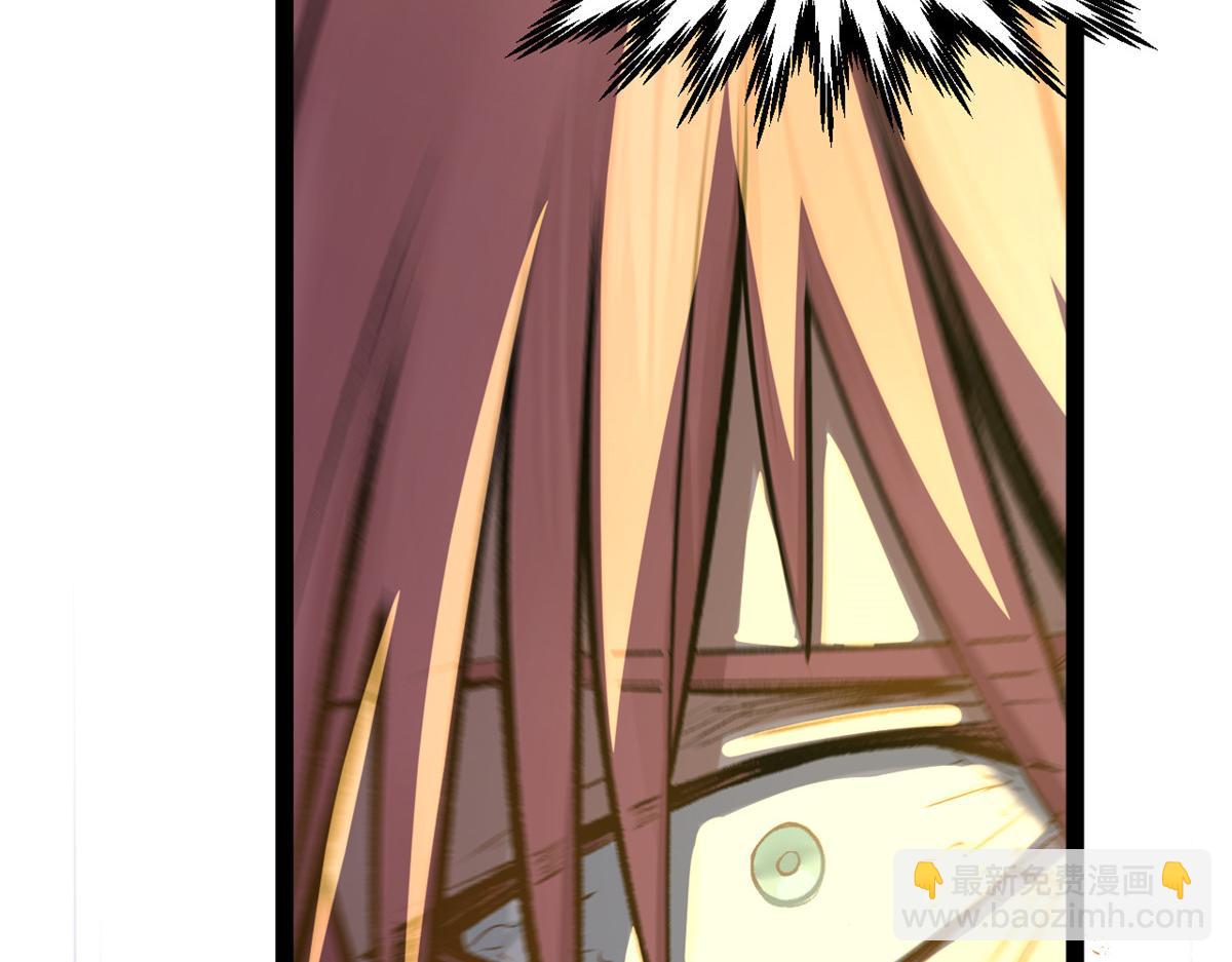 頂級氣運，悄悄修煉千年 - 181 詛咒？包的(2/5) - 8