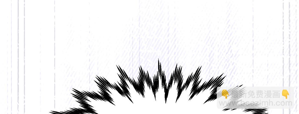 頂級氣運，悄悄修煉千年 - 181 詛咒？包的(2/5) - 2