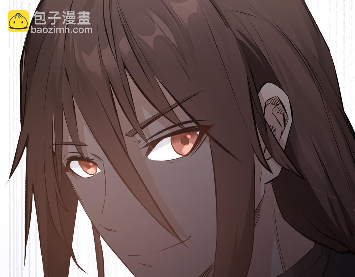 頂級氣運，悄悄修煉千年 - 181 詛咒？包的(2/5) - 4