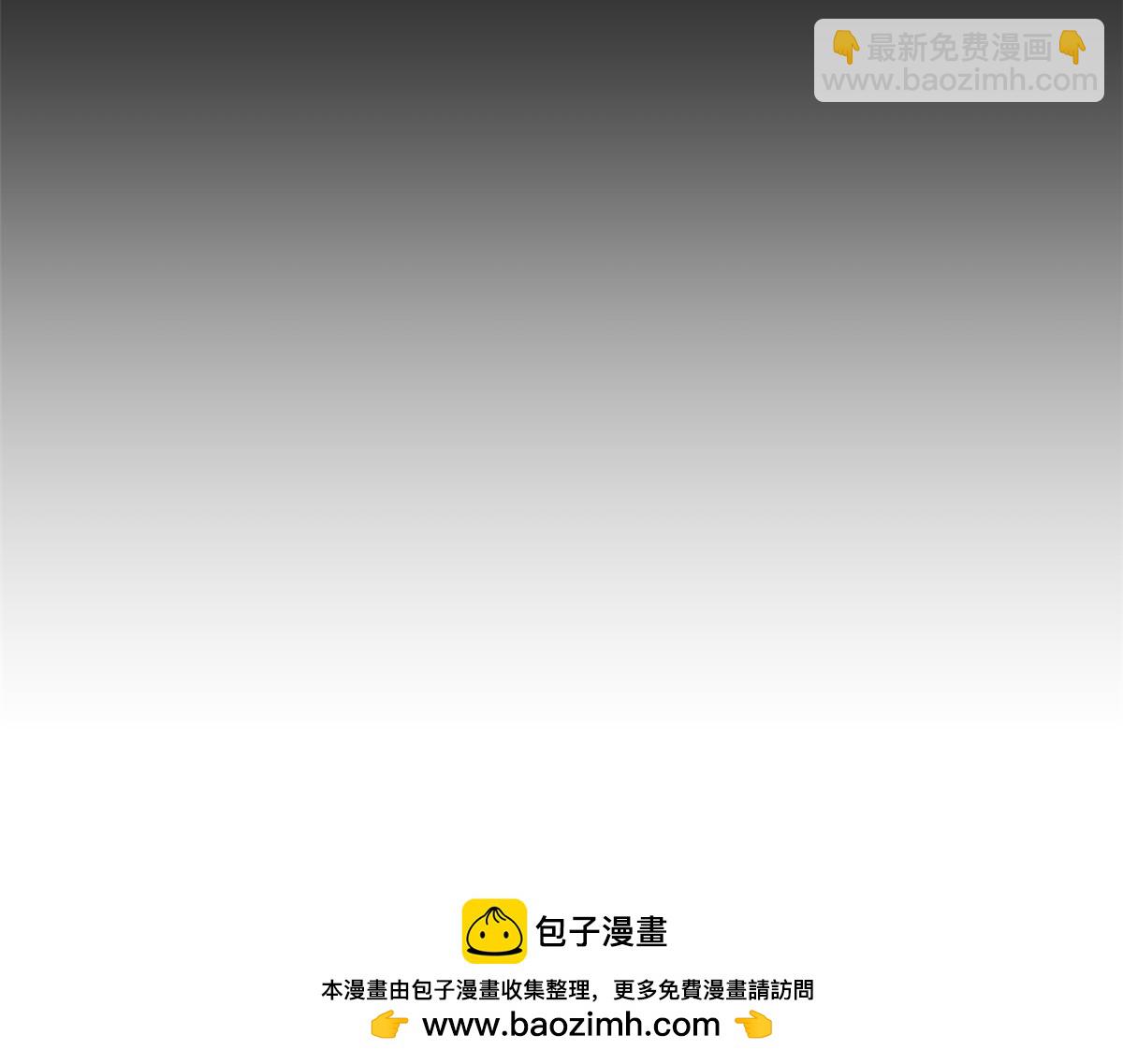 頂級氣運，悄悄修煉千年 - 183 散仙之戰(2/5) - 6