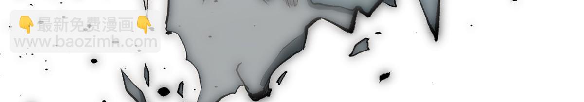 頂級氣運，悄悄修煉千年 - 183 散仙之戰(3/5) - 8