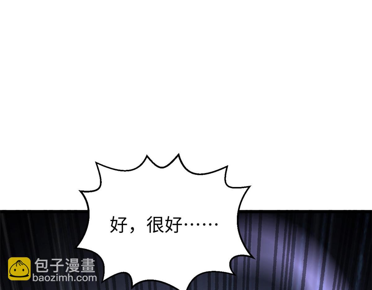 頂級氣運，悄悄修煉千年 - 183 散仙之戰(3/5) - 2