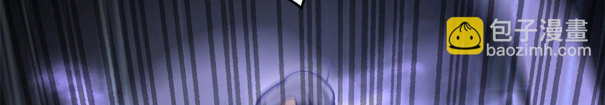 頂級氣運，悄悄修煉千年 - 183 散仙之戰(3/5) - 3