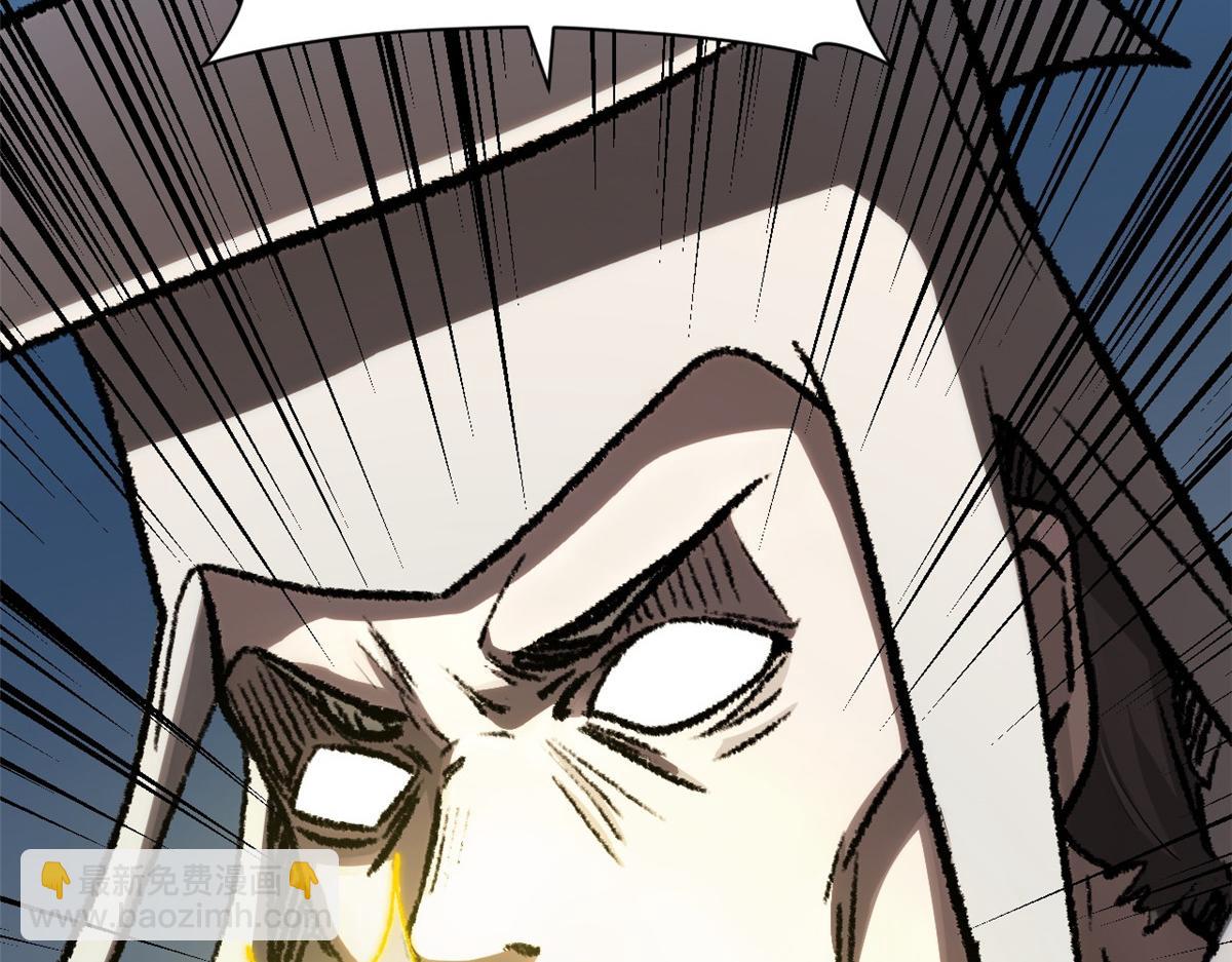 頂級氣運，悄悄修煉千年 - 183 散仙之戰(1/5) - 3