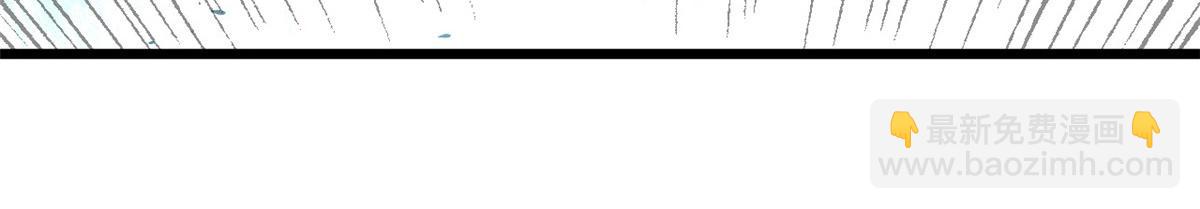 頂級氣運，悄悄修煉千年 - 183 散仙之戰(3/5) - 6