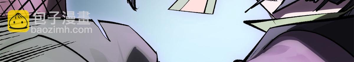 頂級氣運，悄悄修煉千年 - 183 散仙之戰(3/5) - 1