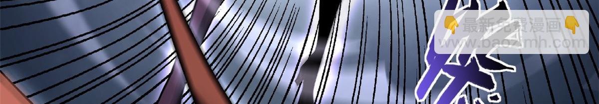 頂級氣運，悄悄修煉千年 - 183 散仙之戰(3/5) - 4