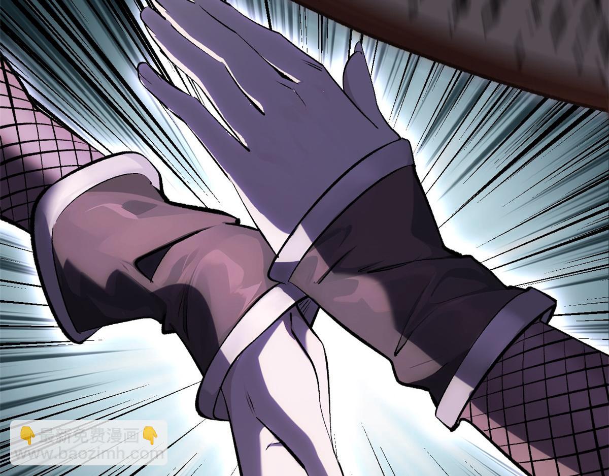 頂級氣運，悄悄修煉千年 - 183 散仙之戰(3/5) - 6