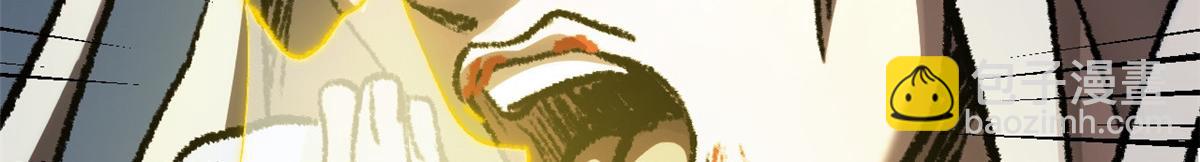 頂級氣運，悄悄修煉千年 - 183 散仙之戰(1/5) - 4