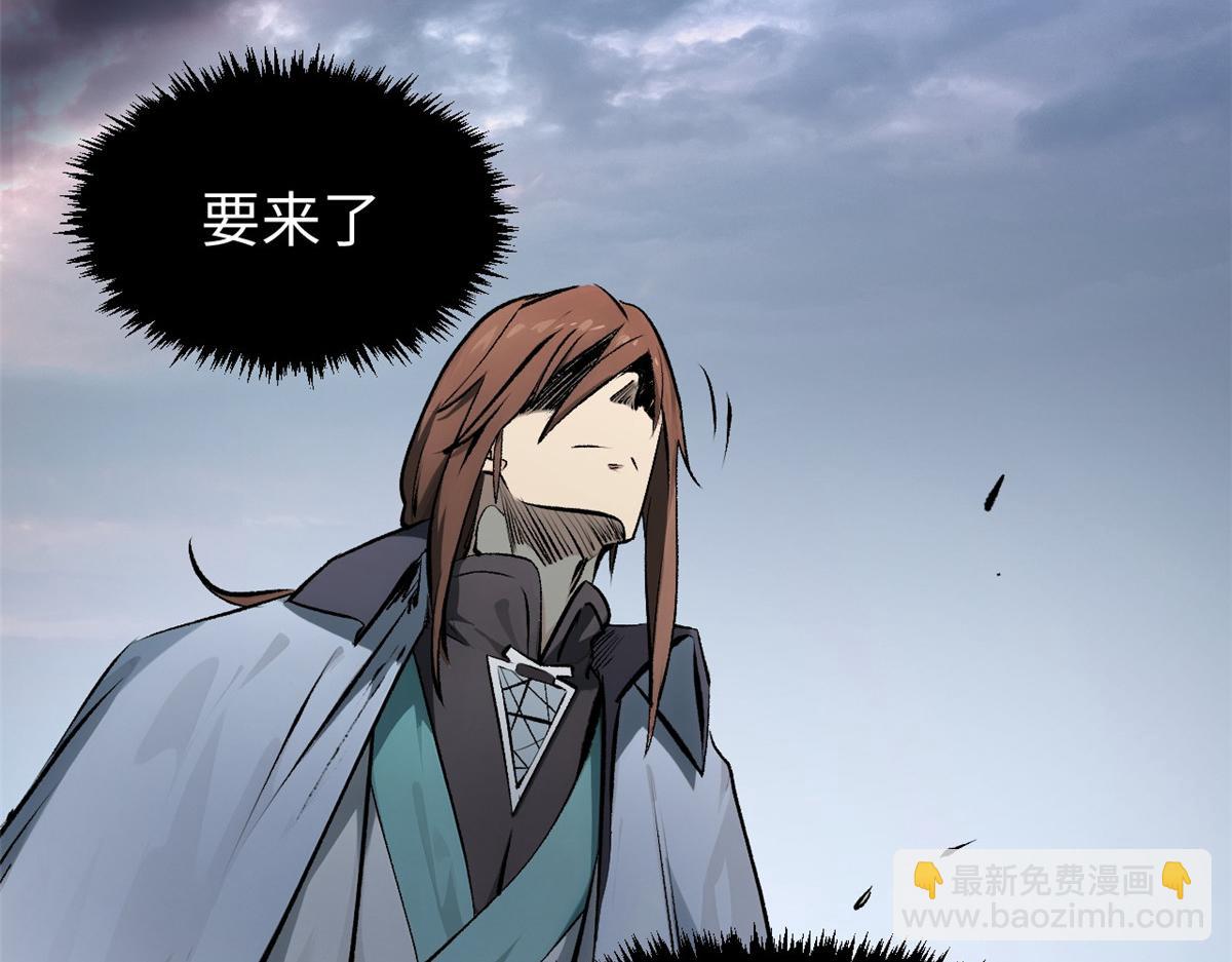 頂級氣運，悄悄修煉千年 - 183 散仙之戰(3/5) - 6