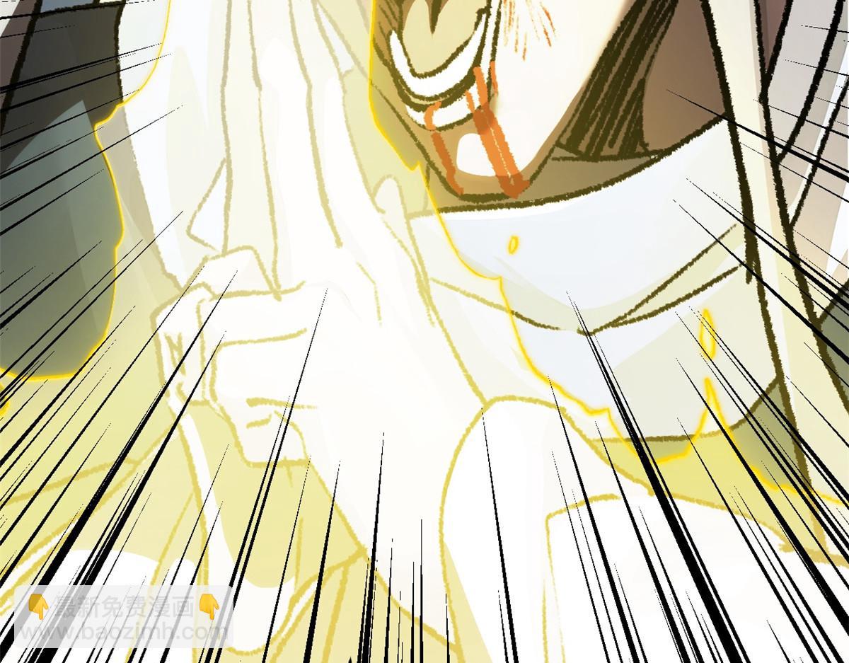 頂級氣運，悄悄修煉千年 - 183 散仙之戰(1/5) - 5