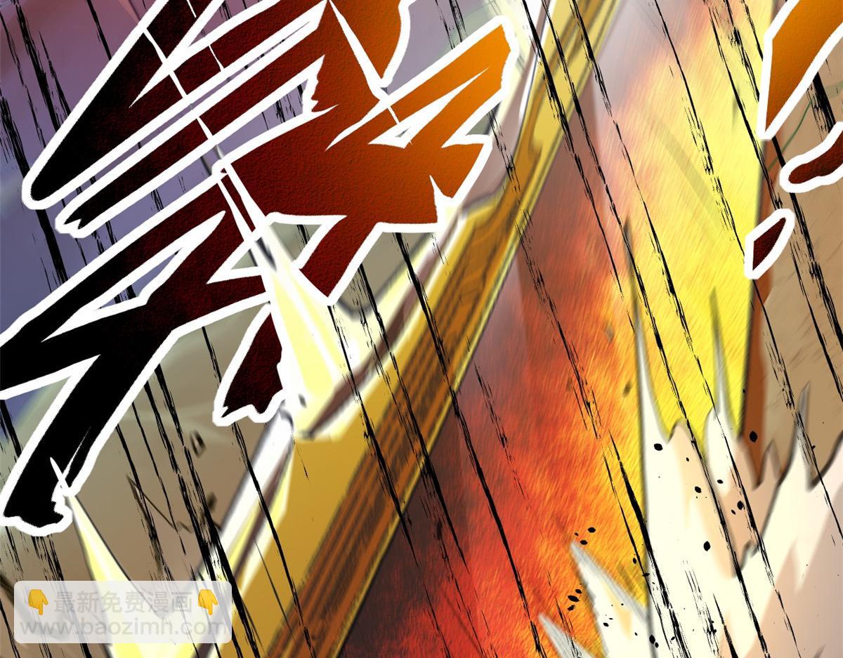 頂級氣運，悄悄修煉千年 - 183 散仙之戰(3/5) - 8