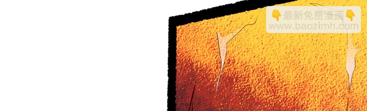 頂級氣運，悄悄修煉千年 - 183 散仙之戰(4/5) - 6