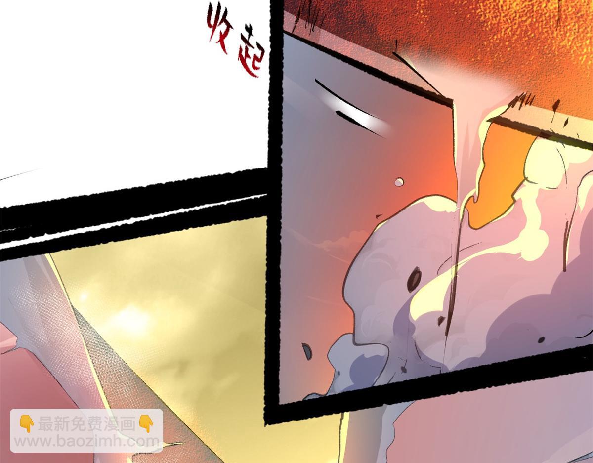 頂級氣運，悄悄修煉千年 - 183 散仙之戰(4/5) - 7