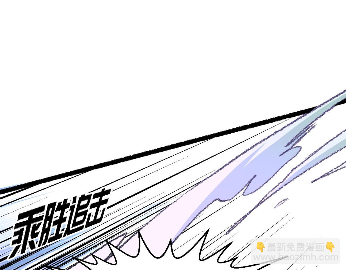 頂級氣運，悄悄修煉千年 - 183 散仙之戰(4/5) - 5