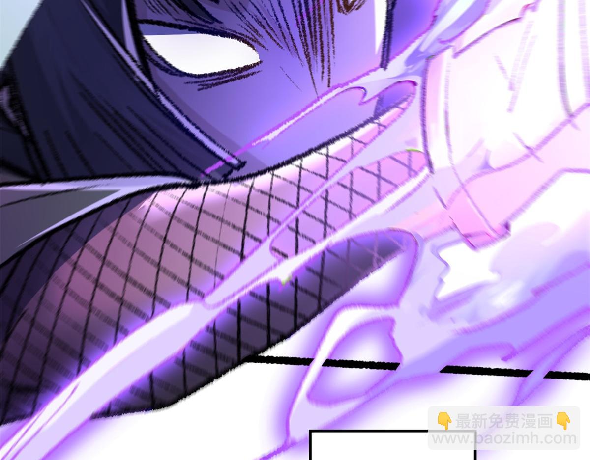 頂級氣運，悄悄修煉千年 - 183 散仙之戰(4/5) - 1