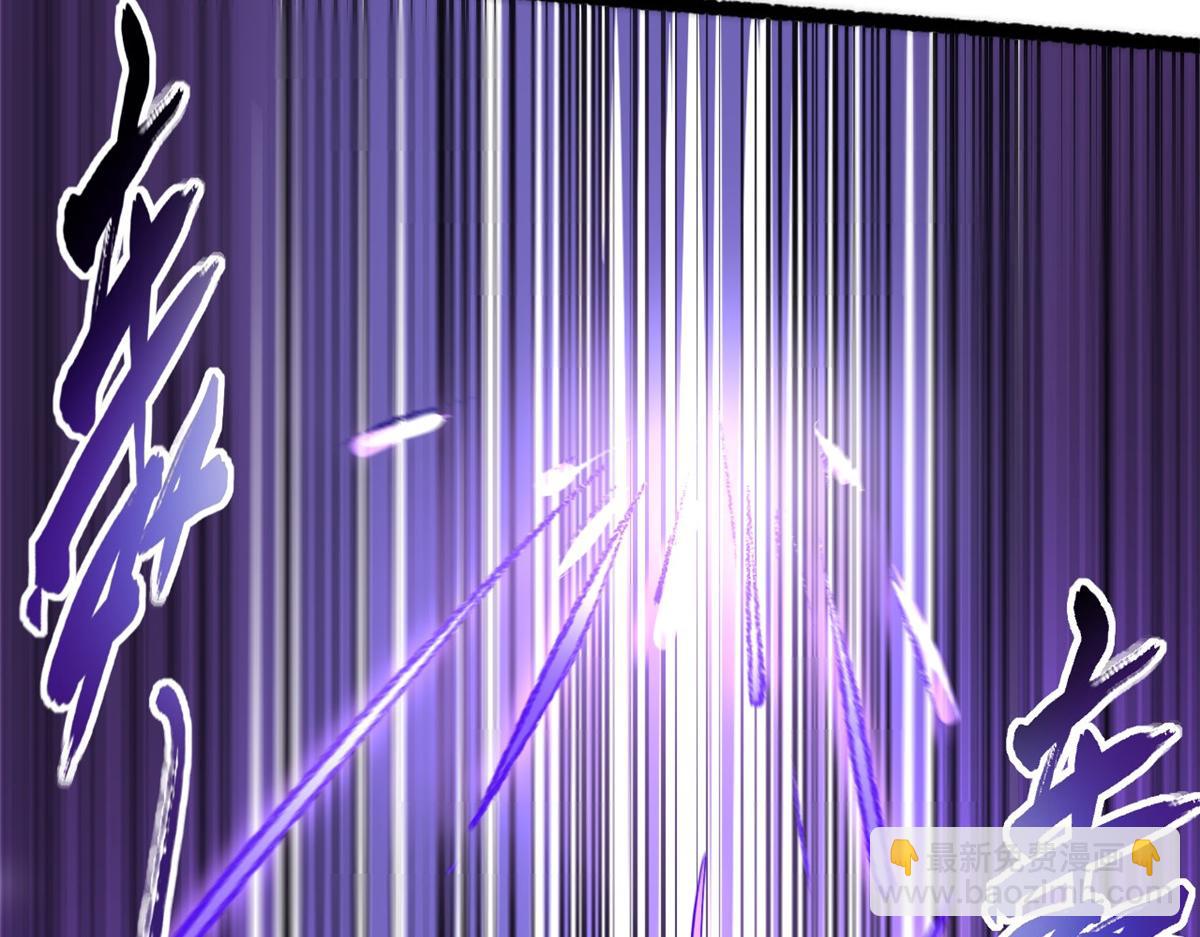 頂級氣運，悄悄修煉千年 - 183 散仙之戰(4/5) - 3