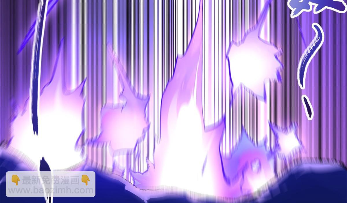 頂級氣運，悄悄修煉千年 - 183 散仙之戰(4/5) - 4