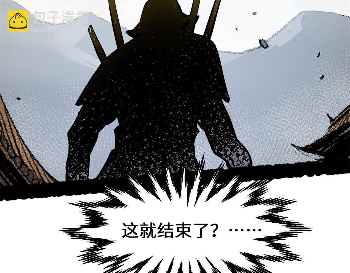 頂級氣運，悄悄修煉千年 - 183 散仙之戰(4/5) - 1