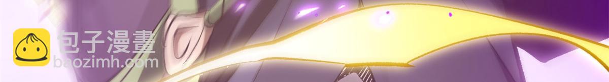 頂級氣運，悄悄修煉千年 - 183 散仙之戰(1/5) - 2