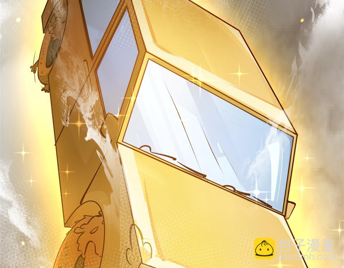 頂級氣運，悄悄修煉千年 - 183 散仙之戰(4/5) - 4