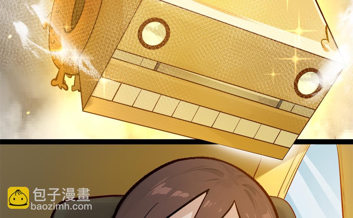 頂級氣運，悄悄修煉千年 - 183 散仙之戰(4/5) - 5