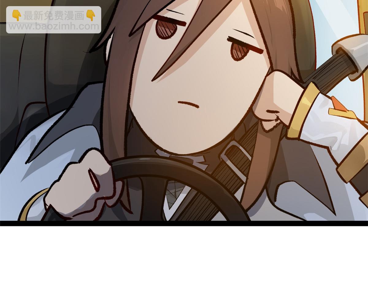 頂級氣運，悄悄修煉千年 - 183 散仙之戰(4/5) - 6