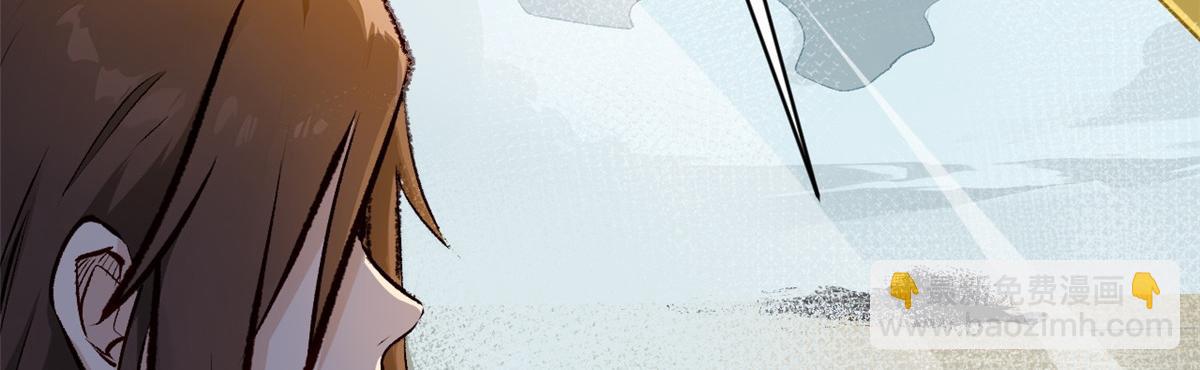 頂級氣運，悄悄修煉千年 - 183 散仙之戰(4/5) - 8