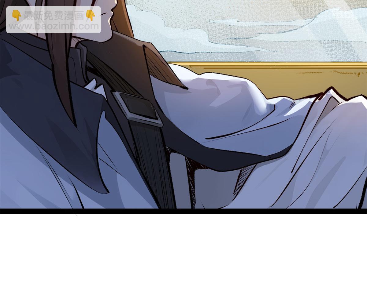 頂級氣運，悄悄修煉千年 - 183 散仙之戰(4/5) - 1