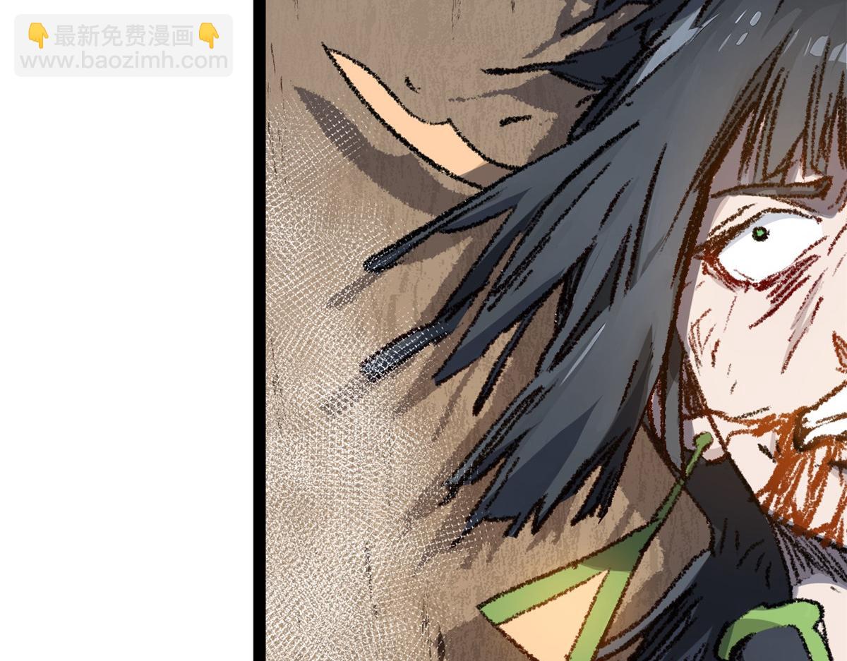 頂級氣運，悄悄修煉千年 - 183 散仙之戰(4/5) - 3