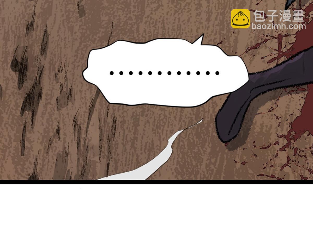 頂級氣運，悄悄修煉千年 - 183 散仙之戰(5/5) - 5